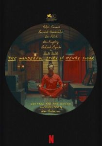 Чудесная история Генри Шугара 2023