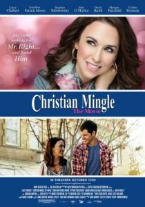 Кристиан Мингл 2014