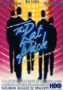 Крысиная стая 1998