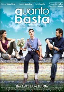 Приправить по вкусу 2018