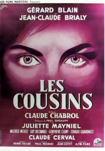 Кузены 1959