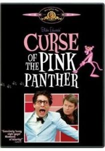 Проклятие Розовой пантеры 1983