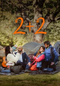 2+2 2023