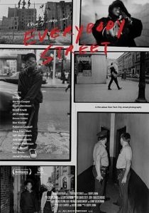 Все на улицу 2013