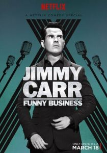 Джимми Карр: Валяет дурака 2016