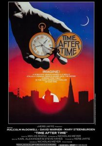 Путешествие в машине времени 1979