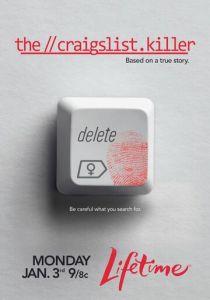 Убийца в социальной сети 2011