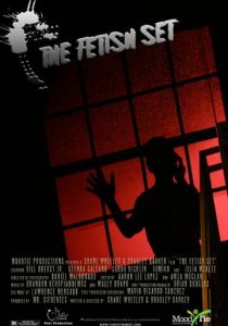 Набор для фетиша 2015