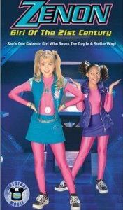 Ксенон: Девушка 21 века 1999