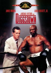 Поединок в Диггстауне 1992