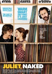 Голая Джульетта 2018