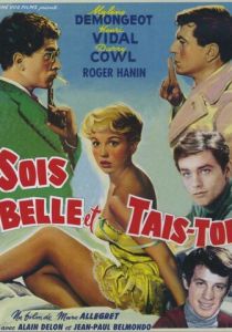 Будь красивой и молчи 1958