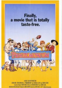 Ад кромешный 1982