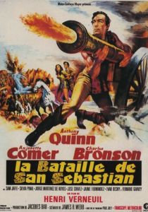 Битва в Сан-Себастьяне 1968