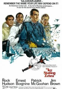 Полярная станция «Зебра» 1968