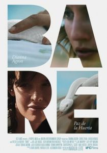 Обнаженная 2015