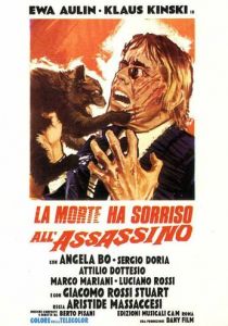 Смерть улыбается убийце 1973