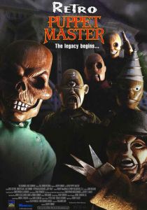 Повелитель кукол 7: Ретро 1999
