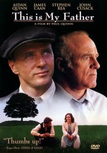 Все о моем отце 1998