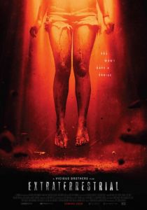 Пришельцы 2014