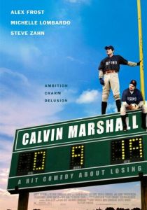 Кельвин Маршалл 2009