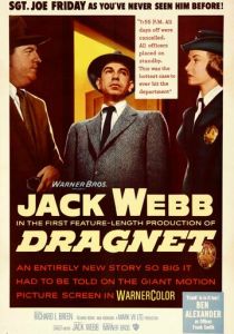 Сети зла 1954