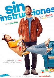 Детки: Инструкция не прилагается 2024