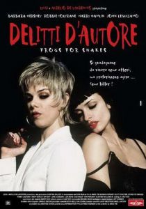 Лягушки для змей 1998