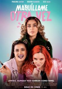 Ещё один макияж 2023