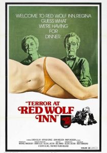 Дом ужасов 1972