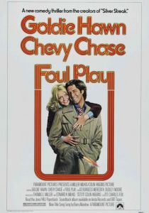 Грязная игра 1978