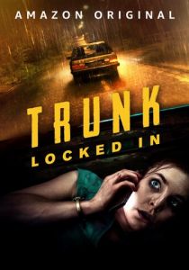 Багажник: Запертая 2023