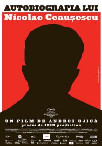 Автобиография Николае Чаушеску 2010