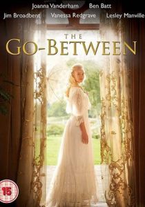 Посредник 2015