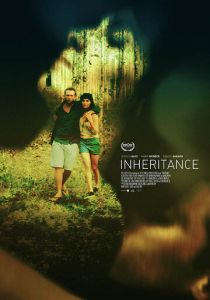Наследство 2017