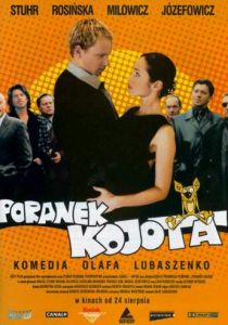 Утро койота 2001