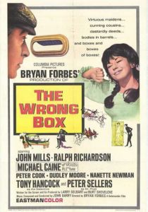 Другой ящик 1966