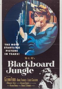 Школьные джунгли 1955