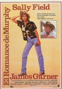 Любовь Мерфи 1985