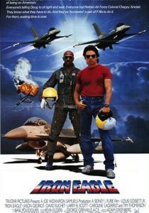 Железный орёл 1986