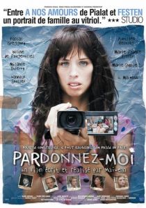 Извините меня 2006