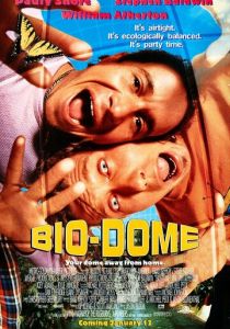 Биокупол 1996