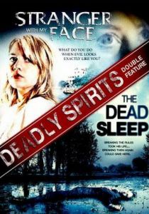 Незнакомец с моим лицом 2009