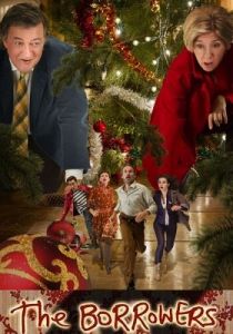 Добывайки 2011