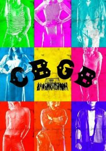 Клуб «CBGB» 2013
