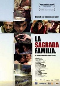 Святое семейство 2005