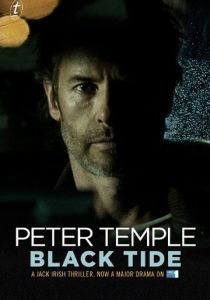 Джек Айриш: Чёрный прилив 2012