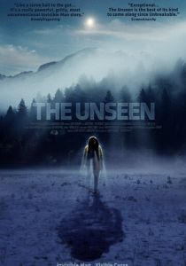 Невидимый 2016