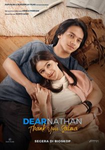 Дорогой Натан: Спасибо, Салма 2022