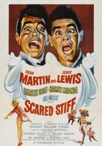 Напуганные до смерти 1953